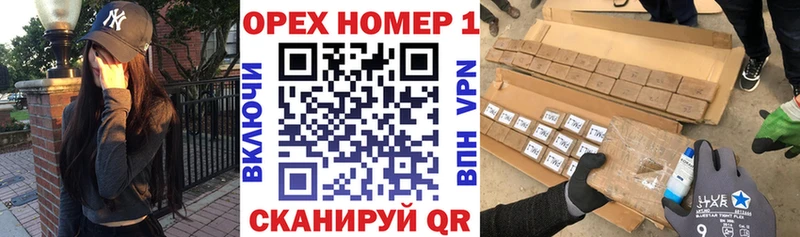 КОКАИН Перу Шимановск