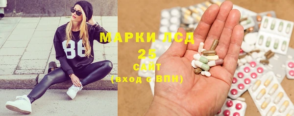 кокаин VHQ Бугульма