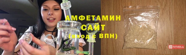 mdpv Бронницы
