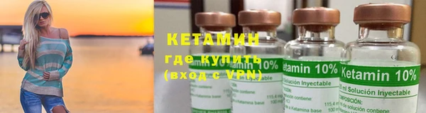 mdpv Бронницы
