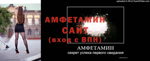 кокаин VHQ Бугульма