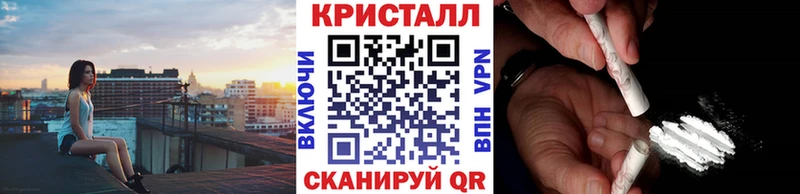 MEGA   цена наркотик  Шимановск  МЕТАМФЕТАМИН пудра 